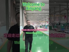 Xingyang fabrikaları